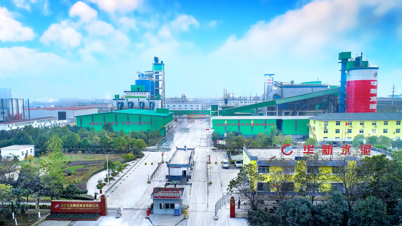 6232a8e1cce36 首页|7790必发集团中国官方网站