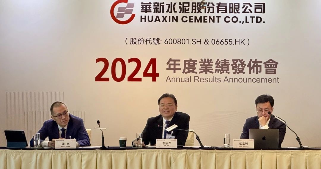 首页|7790必发集团中国官方网站