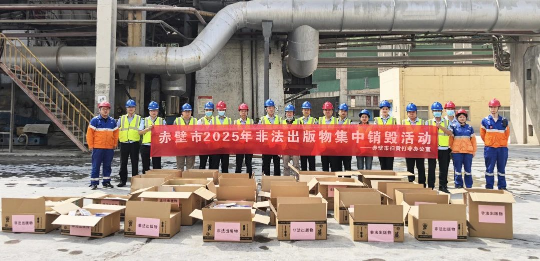 682d2bacf3d94 首页|7790必发集团中国官方网站