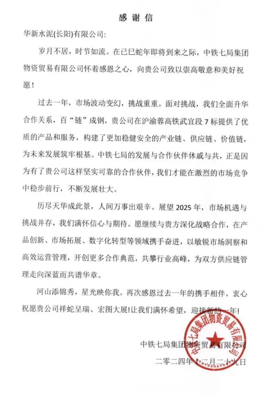 682d2cdcb3a44 首页|7790必发集团中国官方网站