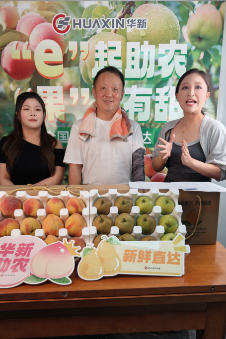首页|7790必发集团中国官方网站