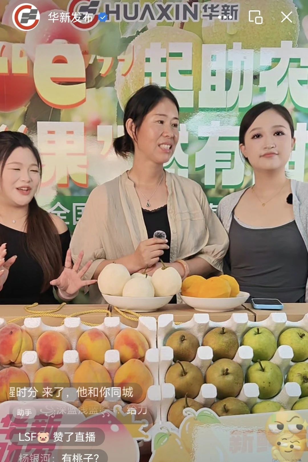 首页|7790必发集团中国官方网站