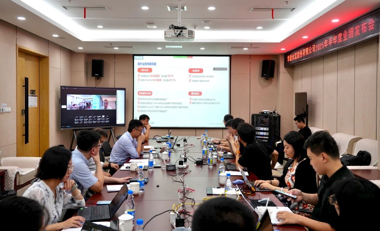 首页|7790必发集团中国官方网站