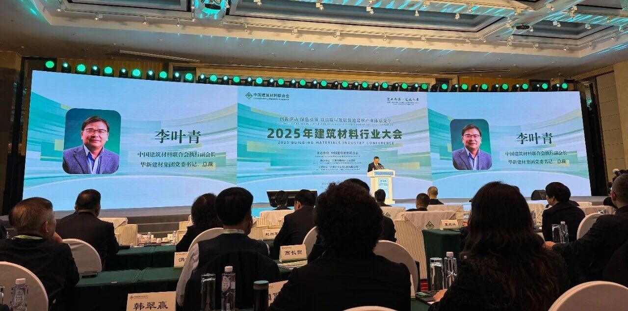 首页|7790必发集团中国官方网站