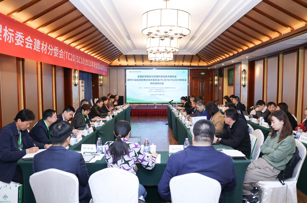 首页|7790必发集团中国官方网站