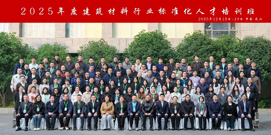 首页|7790必发集团中国官方网站