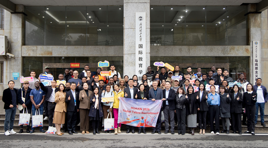 首页|7790必发集团中国官方网站