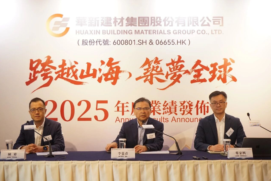 首页|7790必发集团中国官方网站