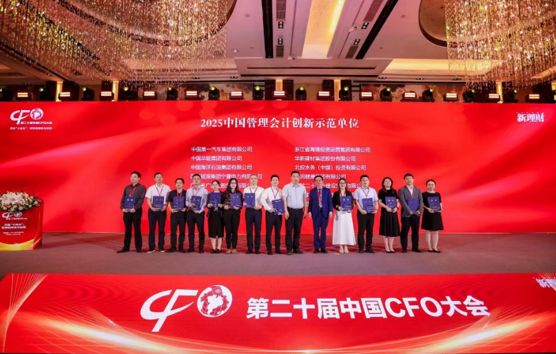 首页|7790必发集团中国官方网站