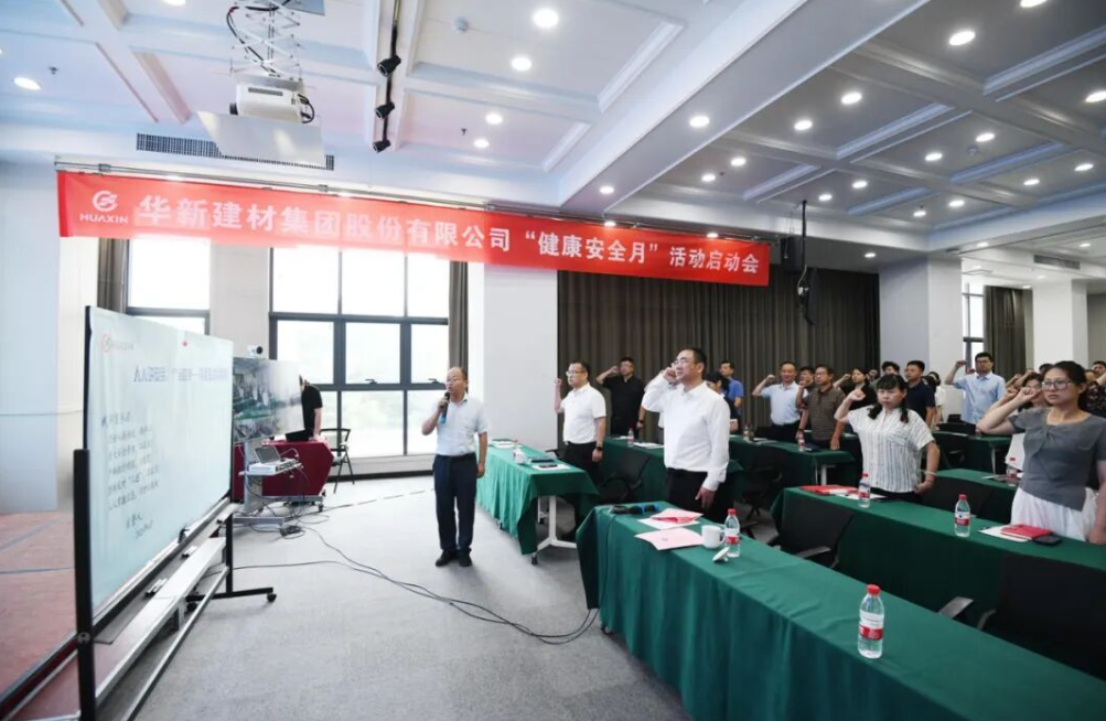 首页|7790必发集团中国官方网站
