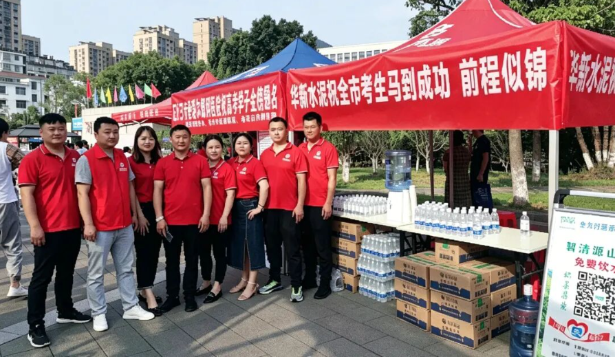 6ab0a51c7f259 首页|7790必发集团中国官方网站