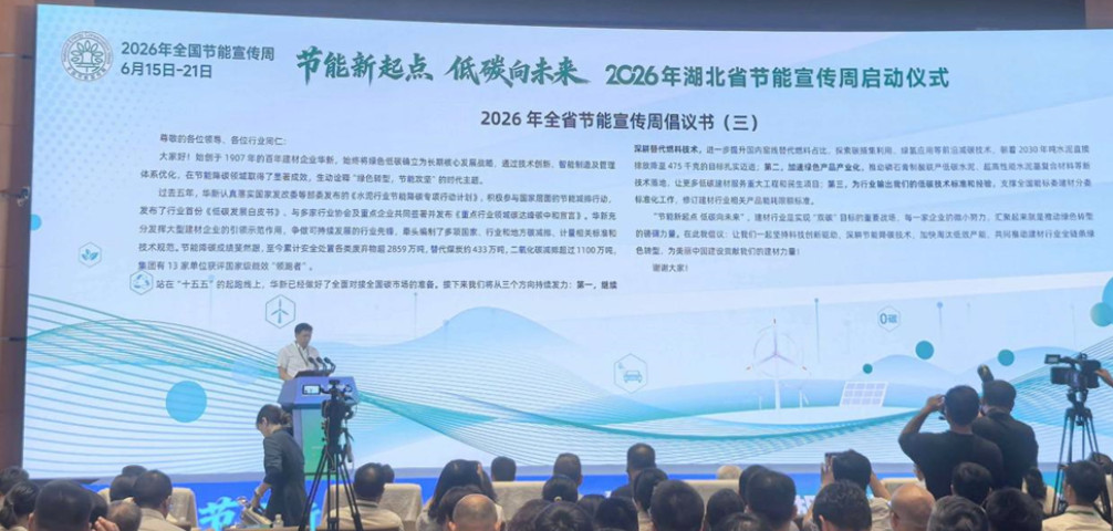首页|7790必发集团中国官方网站