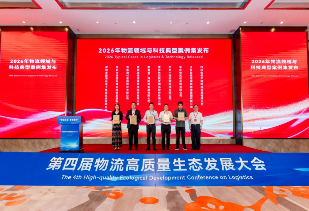 首页|7790必发集团中国官方网站