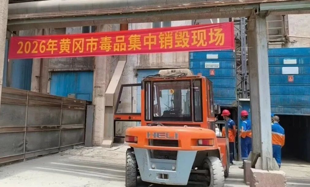 6ab0d375c2c60 首页|7790必发集团中国官方网站