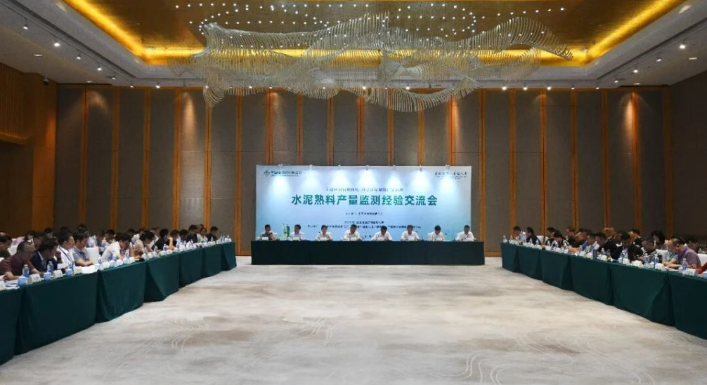 6ab0df41a4ab8 首页|7790必发集团中国官方网站