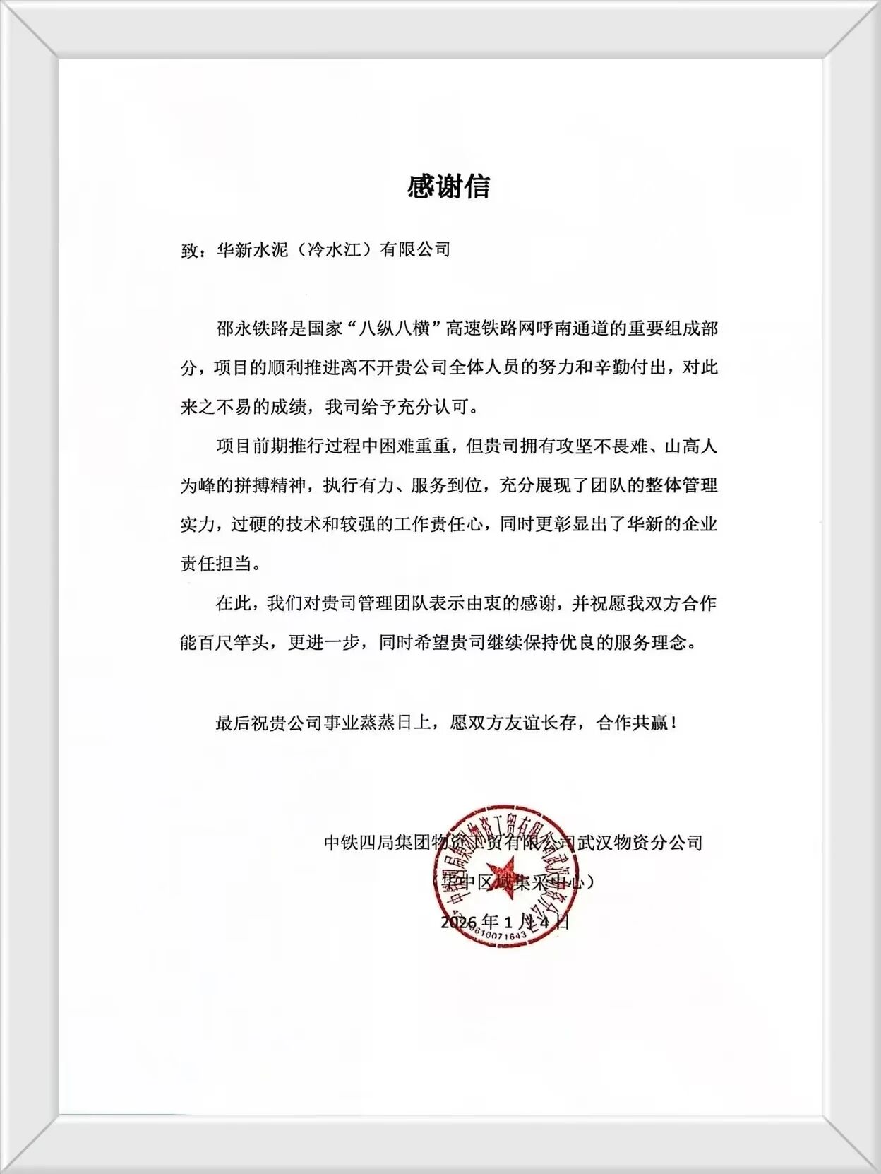 6ab1e412deefd 首页|7790必发集团中国官方网站