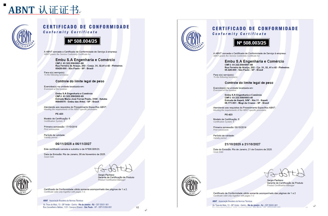 首页|7790必发集团中国官方网站