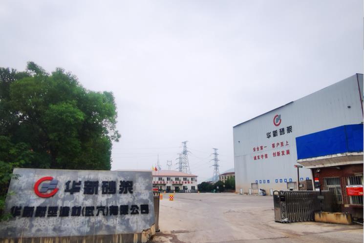 首页|7790必发集团中国官方网站