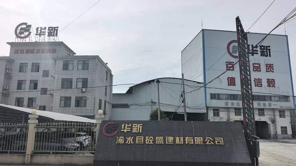 首页|7790必发集团中国官方网站