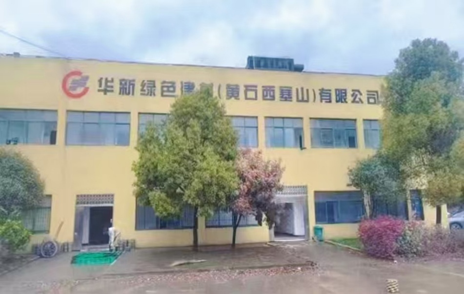 首页|7790必发集团中国官方网站