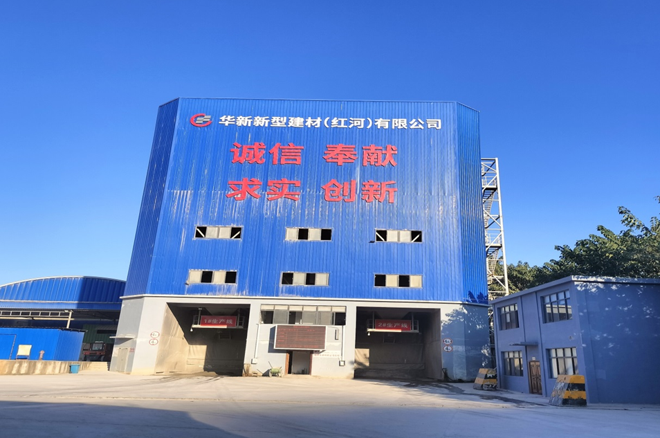 首页|7790必发集团中国官方网站