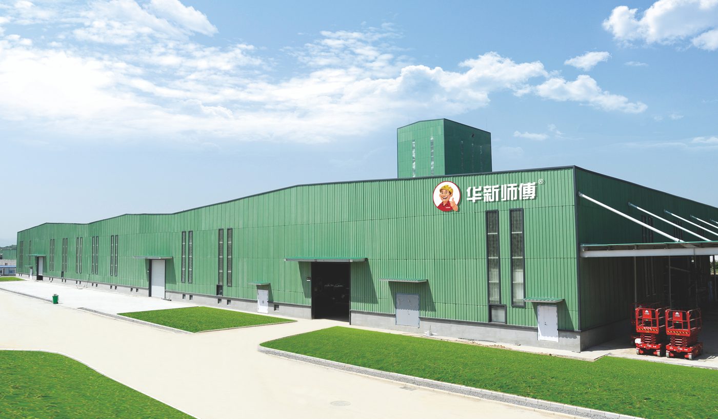 首页|7790必发集团中国官方网站