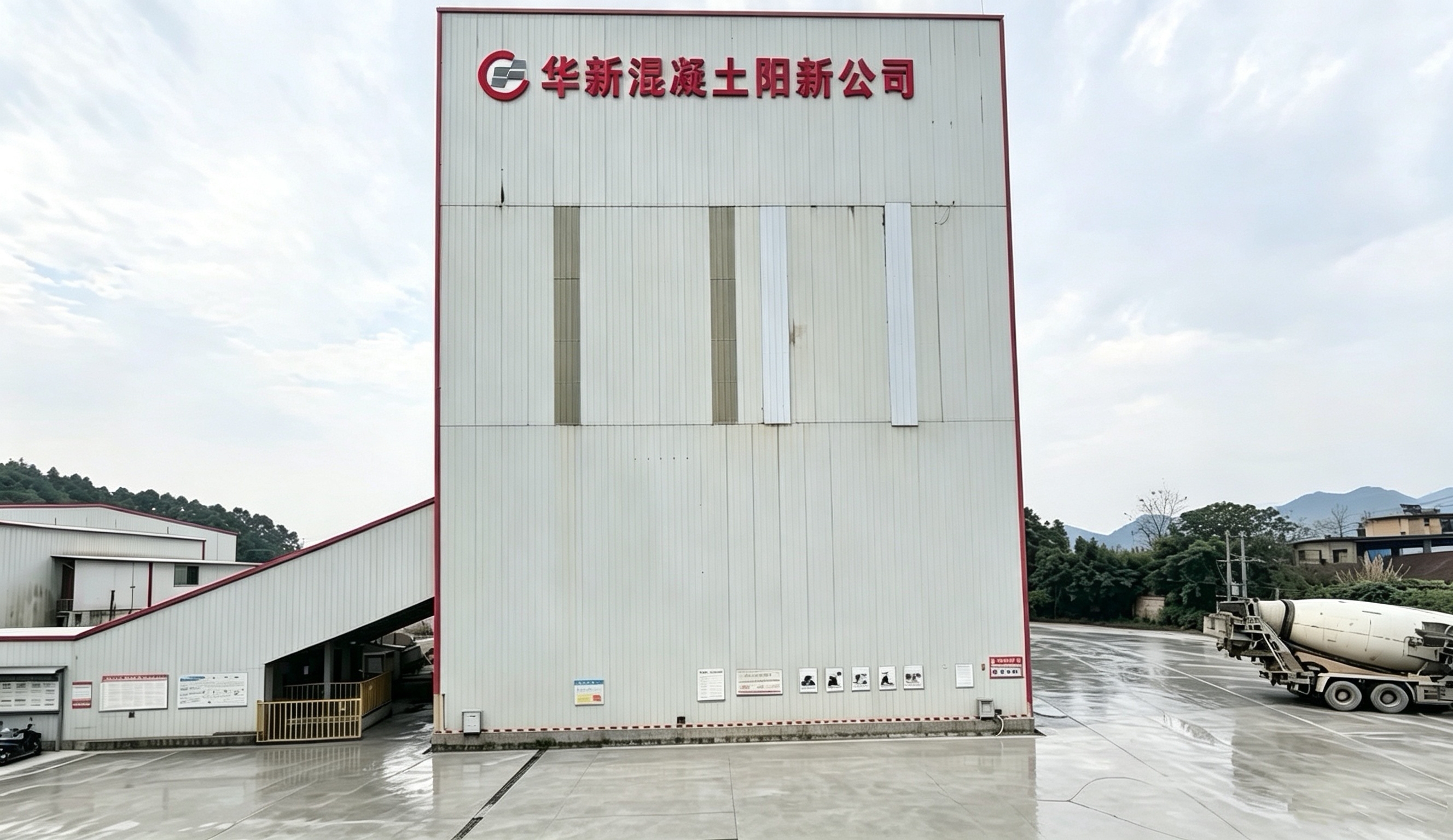 首页|7790必发集团中国官方网站